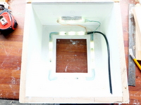 Donation box inside